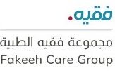 Fakeeh Care Group e1722960730849